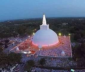Anuradhapura